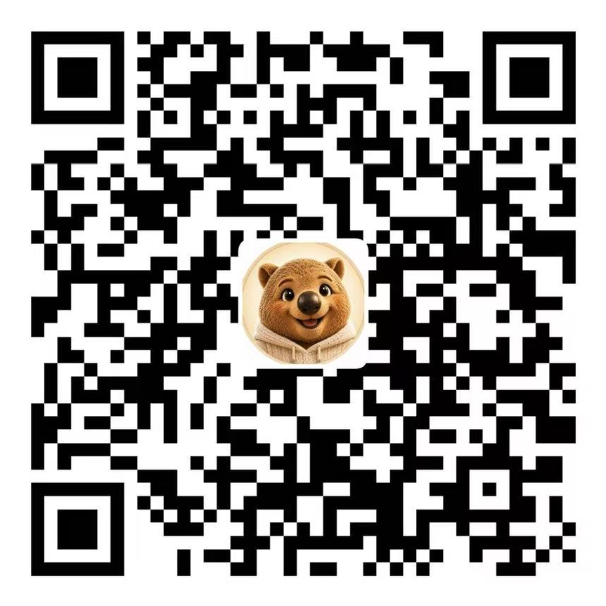 支付宝收款码
